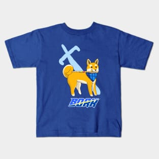 Bork (Sword) Meme tee Kids T-Shirt